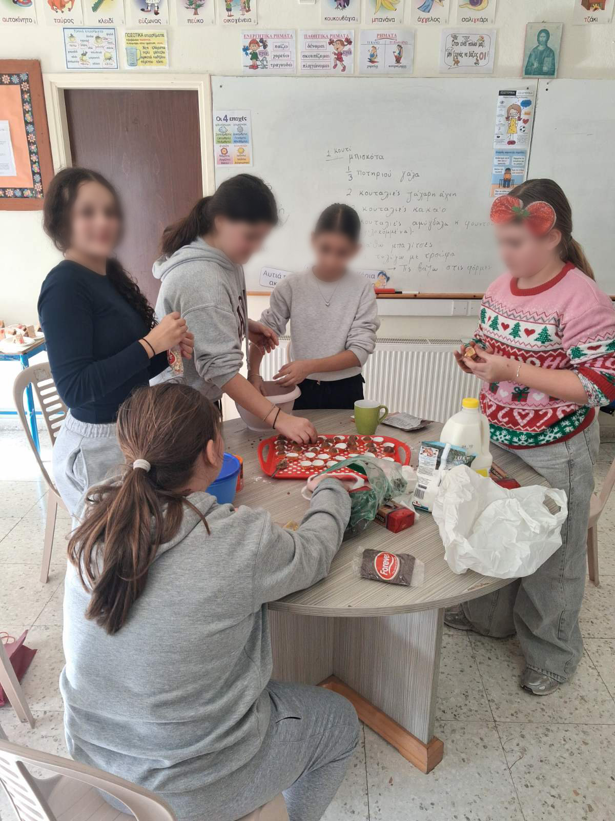 Αγωγή Υγείας